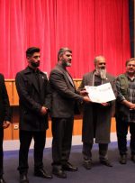 نشان صلح و سازش اتحادیه جهانی اقوام ایرانی به استاد عباس صیادی اهدا شد