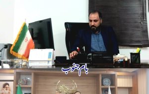 پیام تبریک دکتر انور جرفی، مشاور استاندار خوزستان به مناسبت انتصاب سرپرست ادارهکل سرمایه انسانی شهرداری اهواز پیام تبریک دکتر انور جرفی، مشاور استاندار خوزستان به مناسبت انتصاب سرپرست ادارهکل سرمایه انسانی شهرداری اهواز