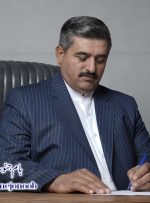 پایان یک رانت عظیم، آغاز یک فرصت و اصلاح بزرگ پایان یک رانت عظیم، آغاز یک فرصت و اصلاح بزرگ