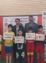 طرح سلامت دهان و دندان و استعدادیابی در مدرسه شهید محمدطاها اهواز برگزار شد طرح سلامت دهان و دندان و استعدادیابی در مدرسه شهید محمدطاها اهواز برگزار شد