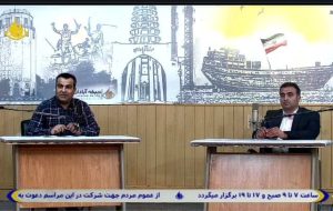 در چه شرایطی صنعت نفت آبادان میتواند لیگ برتری شود؟ در چه شرایطی صنعت نفت آبادان میتواند لیگ برتری شود؟