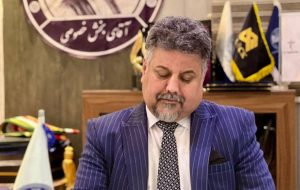 دیدگاه آقای بخش خصوصی درباره ضرورت تقویت گفتوگو میان دولت و بخش خصوصی و همکاری در عبور از چالشهای اقتصادی دیدگاه آقای بخش خصوصی درباره ضرورت تقویت گفتوگو میان دولت و بخش خصوصی و همکاری در عبور از چالشهای اقتصادی