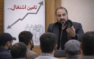 استقبال دکتر نوبخت از مقاله علمی دکتر انور جرفی درباره بازطراحی نظام اشتغال و رفاه کشور استقبال دکتر نوبخت از مقاله علمی دکتر انور جرفی درباره بازطراحی نظام اشتغال و رفاه کشور