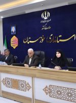 ثبتنام چهار هزار و ۵۰۰ داوطلب شورای شهر در خوزستان ثبتنام چهار هزار و ۵۰۰ داوطلب شورای شهر در خوزستان