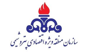 قاسم امیری سرپرست مدیریت امور مهندسی سازمان منطقه ویژه اقتصادی پتروشیمی شد قاسم امیری سرپرست مدیریت امور مهندسی سازمان منطقه ویژه اقتصادی پتروشیمی شد