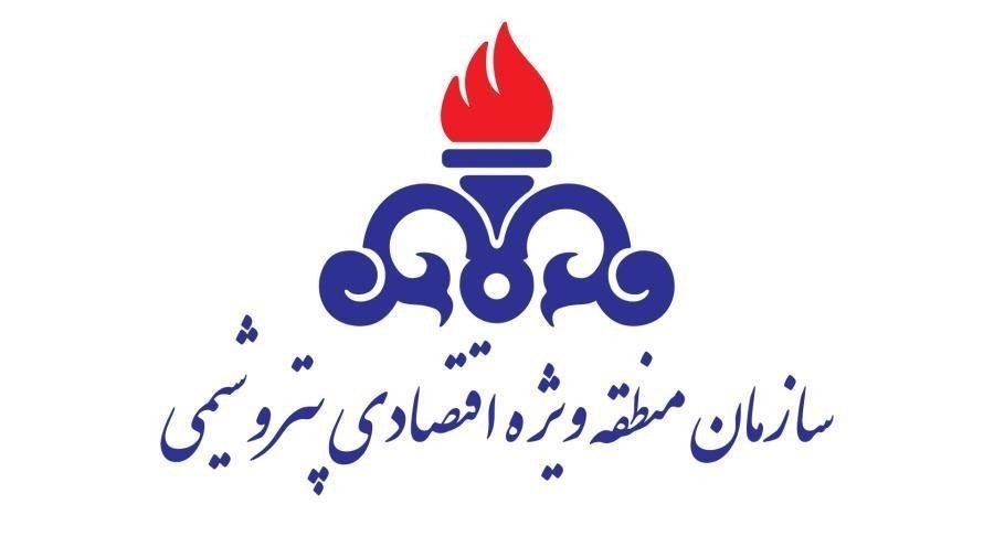 قاسم امیری سرپرست مدیریت امور مهندسی سازمان منطقه ویژه اقتصادی پتروشیمی شد