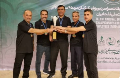 کسب عناوین برتر تیم بهداشت و درمان صنعت نفت بندرماهشهر در رقابت‌های ورزشی شرکت ملی نفت ایران
