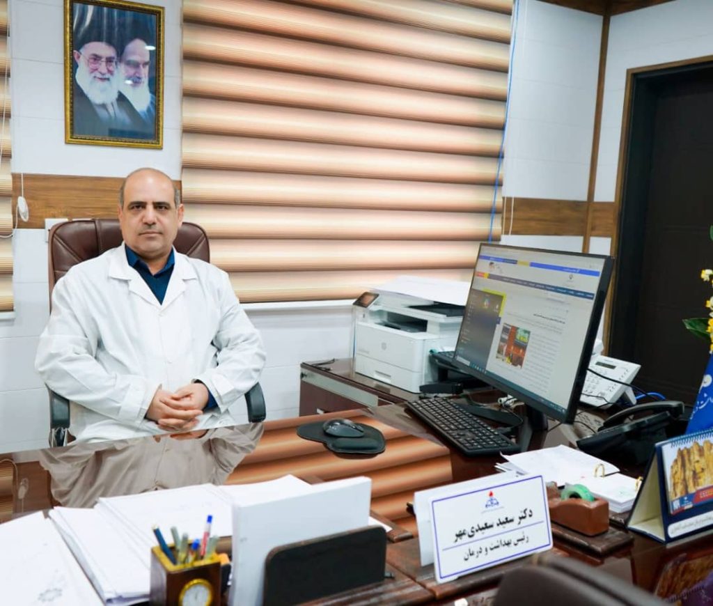 دکتر سعید سعیدیمهر عضو کمیته علمی راهبردی سلامت وزارت بهداشت شد