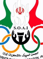 انجمن المپیک دانشجویان ایران مأموریت و چشم‌انداز خود را اعلام کرد