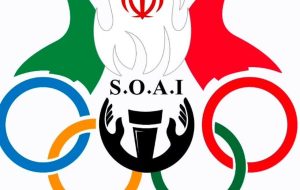 انجمن المپیک دانشجویان ایران مأموریت و چشمانداز خود را اعلام کرد انجمن المپیک دانشجویان ایران مأموریت و چشمانداز خود را اعلام کرد