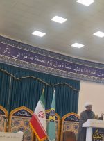 خطیب جمعه عسلویه:مذاکره از منطق های جمهوری اسلامی  است