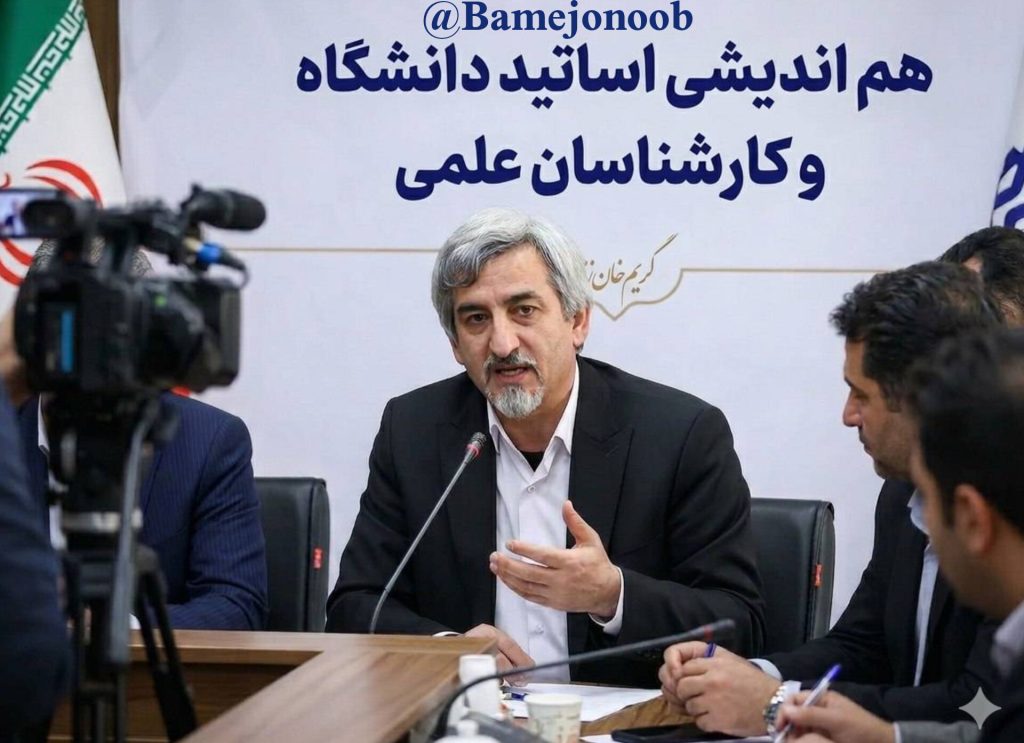 ایران؛ قطب‌نمای جدید اقتصاد و سیاست در نظم نوین جهانی