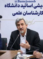 ایران؛ قطب‌نمای جدید اقتصاد و سیاست در نظم نوین جهانی