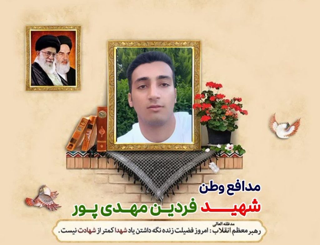 شهرستان لالی درتدارک استقبال از فرزند سرو قامت شهیدش