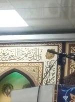 محمد رضایی میرقائد کارشناس مسائل سیاسی: لزوم تسریع در معرفی رهبر جدید توسط هیئت رییسه مجلس خبرگان رهبری محمد رضایی میرقائد کارشناس مسائل سیاسی: لزوم تسریع در معرفی رهبر جدید توسط هیئت رییسه مجلس خبرگان رهبری