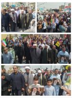 فریاد مشترک  ضد صهیونی سنی و شیعه عسلویه در راهپیمایی روزجهانی قدس