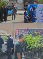 به مناسبت روز درختکاری و به یاد امام شهید انقلاب نهال ها ای تهیه و رایگان بین مردم مسجدسلیمان اهدا شد