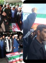مراسم خاکسپاری شهید دکتر محمدرضانجف پور بیرگانی با حضور استاندار خوزستان در مسجدسلیمان برگزارشد