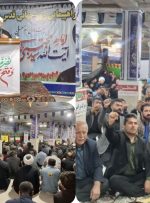 نماز جمعه قدس در لالی