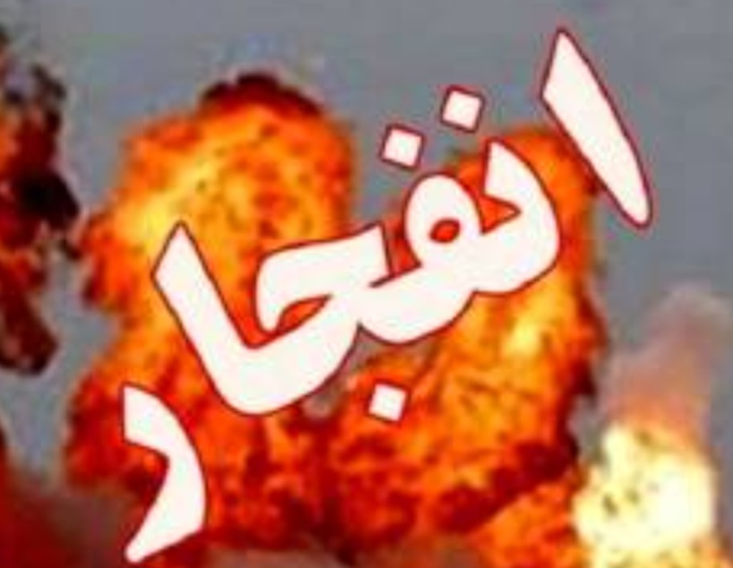 انفجار در هفتکل مربوط به دکل های صدا وسیما بود
