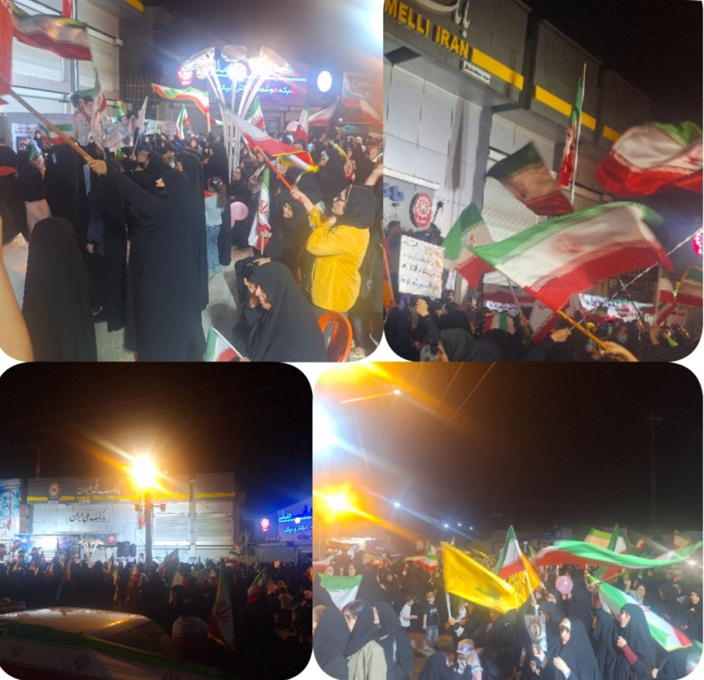 دختران سردار مریم بختیاری جان فدایان ایران