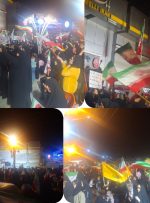 دختران سردار مریم بختیاری جان فدایان ایران دختران سردار مریم بختیاری جان فدایان ایران