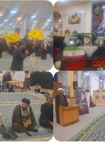 مراسم اجتماع شورانگیز  شبانه مسجدسلیمانی ها در مصلی نمازجمعه