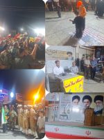 دیروز و امروز و فردای وطن با ارتش سرافراز دیروز و امروز و فردای وطن با ارتش سرافراز