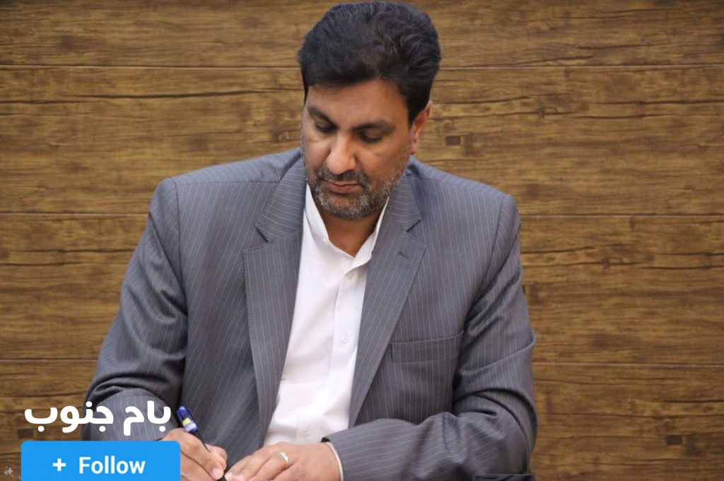 پیام مدیرکل بنیاد شهید خوزستان به مناسبت سالروز شهادت استاد مطهری و روز معلم