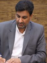 پیام مدیرکل بنیاد شهید خوزستان به مناسبت سالروز شهادت استاد مطهری و روز معلم پیام مدیرکل بنیاد شهید خوزستان به مناسبت سالروز شهادت استاد مطهری و روز معلم