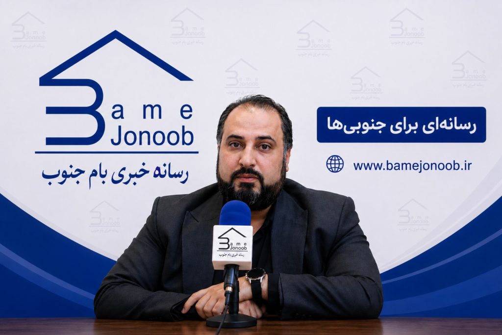 مصاحبه اختصاصی رسانه خبری بام جنوب با انور جرفی پیرامون احیای کارآفرینی، توسعه اشتغال و بهرهگیری از ظرفیتهای بومی خوزستان