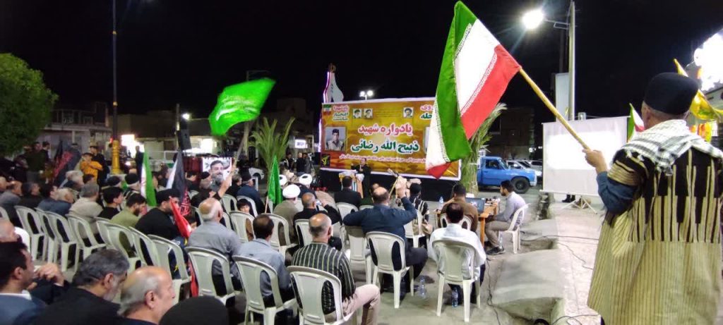 یادوخاطره شهید ذبیح الله رضایی در لالی گرامی داشته شد