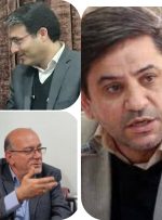 دزپارت  محرومترین نقاط دیدنی کشور است