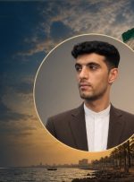 چرا جنوب و جنوب شرق،هدف تهاجم دشمن است،؟