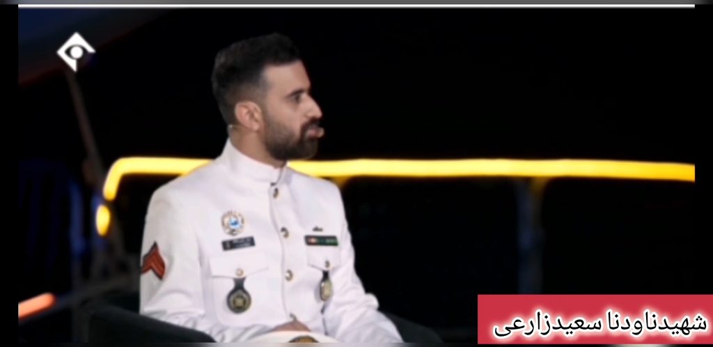 روایتی از قهرمانی که اقیانوسها را با نبوغ خود فتح کرد / شهید سعید زارعی؛ از حماسه ناوگروه ۸۶ تا شهادت در آبهای آزاد