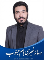 انتصاب رئیس شورای عالی همگرایی آذری‌زبانان در اتحادیه جهانی صلح و سازش