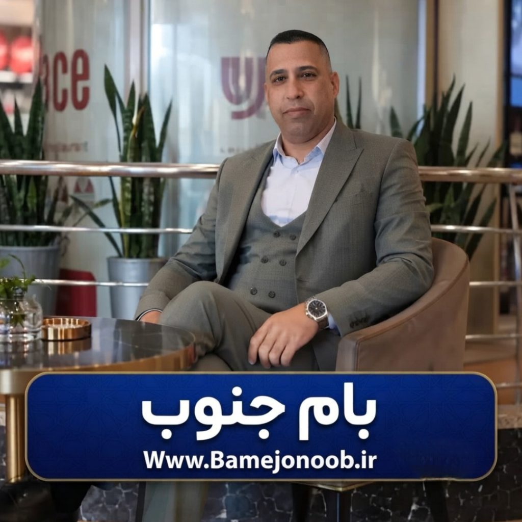 فصل در میان عشایر عرب خوزستان و ارتباط آن با دیگر عشایر خوزستان و ارتباط آن با جزا و جرم شناسی 