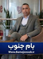 فصل در میان عشایر عرب خوزستان و ارتباط آن با دیگر عشایر خوزستان و ارتباط آن با جزا و جرم شناسی 