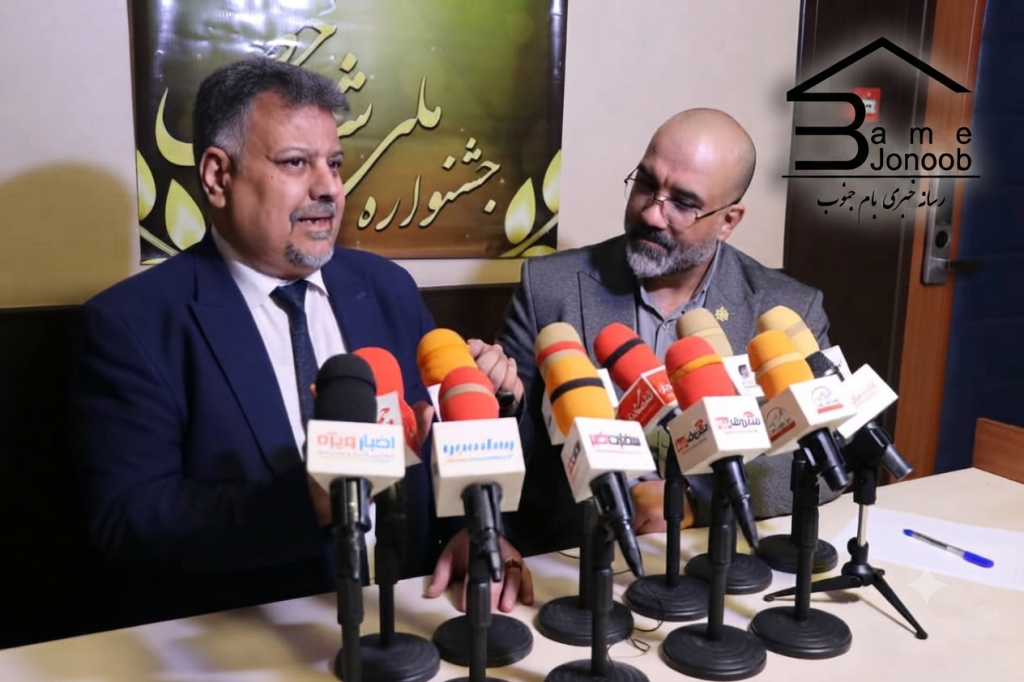 نشست خبری «آقای بخش خصوصی» در حاشیه جشنواره ملی شاخص برگزار شد