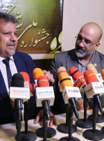 نشست خبری «آقای بخش خصوصی» در حاشیه جشنواره ملی شاخص برگزار شد