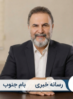 ناتوانی بانک مرکزی در کنترل نرخ ارز و سکه؛ چرا سیاست‌های مقطعی پاسخگو نیست؟