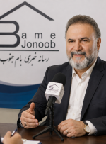 مصاحبه اختصاصی بام جنوب با دکتر نادر حسن‌پور، کارشناس خبره امور بانکی و اقتصادی و از مدیران برجسته نظام بانکی کشور