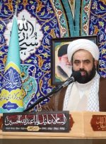 تاکید امام جمعه سیراف بر انجام تعهدات پارس جنوبی