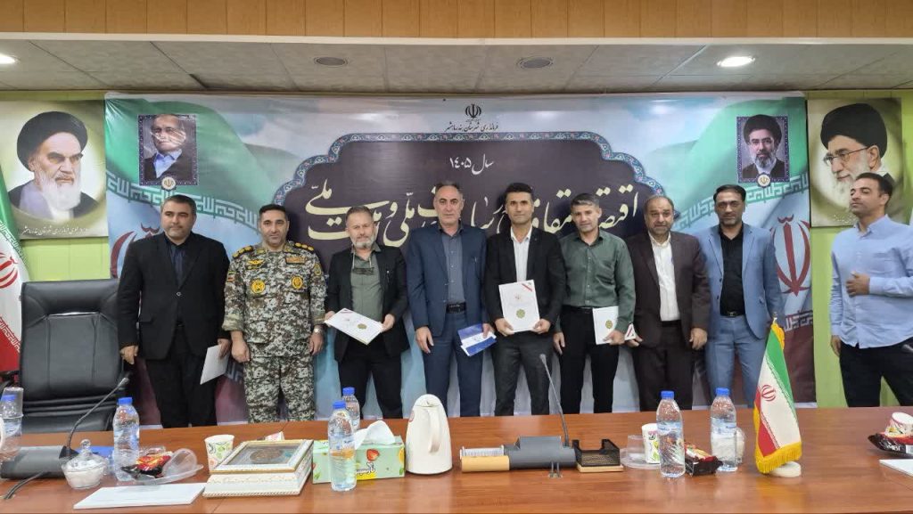 تجلیل فرماندار شهرستان بندر ماهشهر از رسانه ها، بمناسبت روز خبرنگار