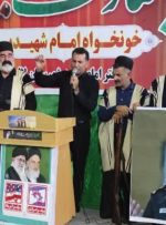 یکصد وشصت وهشت شب از استقامت ایل بختیاری  در لالی