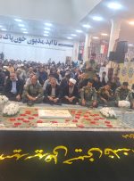 مراسم چهلمین روز تدفین پیکر آقای شهید ایران در مسجدسلیمان برگزارشد