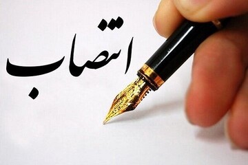 حجت الاسلام بردبار رییس دفتر نماینده مسجدسلیمان شد.