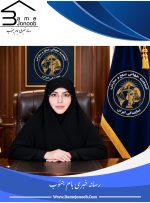 فاطمه میکائیل‌مجد معاون امور بانوان اتحادیه جهانی صلح و سازش در ایران شد