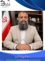 پیام تسلیت رئیس اتحادیه جهانی صلح و سازش در پی ارتحال آیت‌الله العظمی شبیری زنجانی