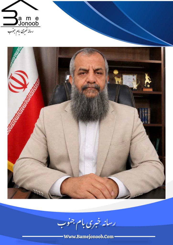 پیام تسلیت رئیس اتحادیه جهانی صلح و سازش در پی ارتحال آیت‌الله العظمی شبیری زنجانی
